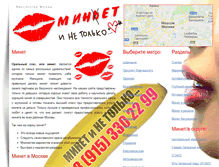 Tablet Screenshot of mosminet.com